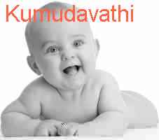 baby Kumudavathi